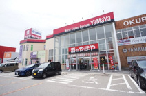 やまや 新潟河渡店