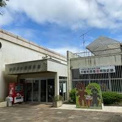 千葉市立加曽利貝塚博物館