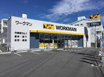 ワークマン千葉桜木店
