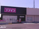 ディスカウントドラッグコスモス 鴻巣人形店の画像