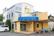 小倉台どうぶつ病院