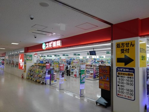 の画像
