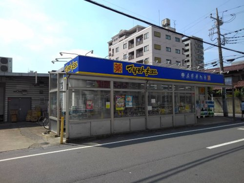の画像