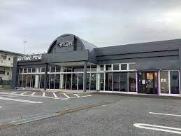 エニタイムフィットネス 四街道店の画像1