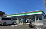 ファミリーマート秀栄関戸5丁目店