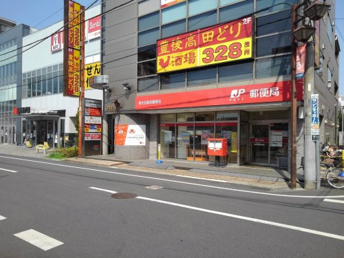の画像