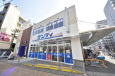 サンディ 兵庫駅前店