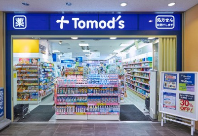 トモズ 品川インターシティ店の画像1