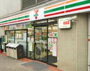 セブンイレブン 神山店の画像1