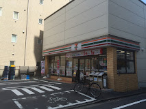 セブンイレブン 北区田端新町3丁目店の画像1