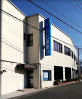 広島銀行仁保支店
