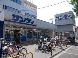 サンディ 吹田日の出店の画像1
