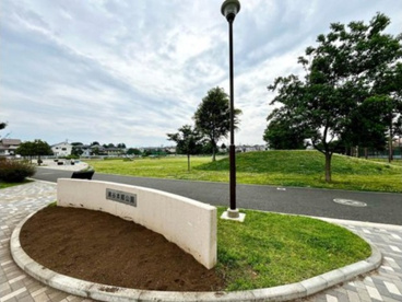 瀬谷本郷公園の画像1