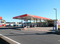 Dr.Driveセルフ鶴ケ島駅南店