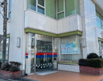 青木信用金庫新座支店