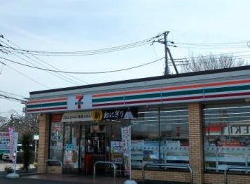 セブンイレブン さいたま八王子5丁目店の画像1