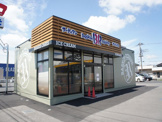 サーティワンアイスクリーム　鹿沼ロードサイド店