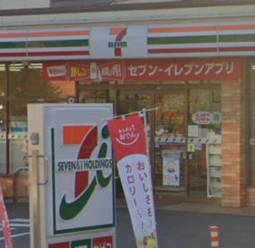 セブンイレブン　横浜上永谷駅前店の画像1