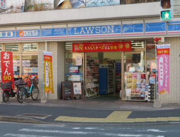 ローソン　丸山台二丁目店の画像1