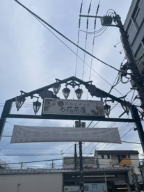 プロムナードお花茶屋の画像1