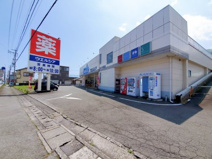 ウエルシア清水八木間店