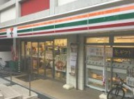 セブンイレブン 西早稲田2丁目店の画像1