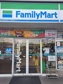 ファミリーマート 西条三升原店の画像1