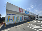 ウエルシア籠原南店