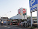 コメリハード＆グリーン保谷北町店の画像