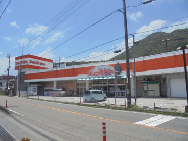サンシャイン日高店の画像1