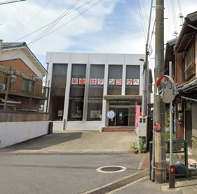 淡陽信用組合 由良支店の画像1