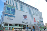 浦和PARCO