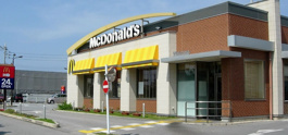 マクドナルド 宜野湾バイパス店
