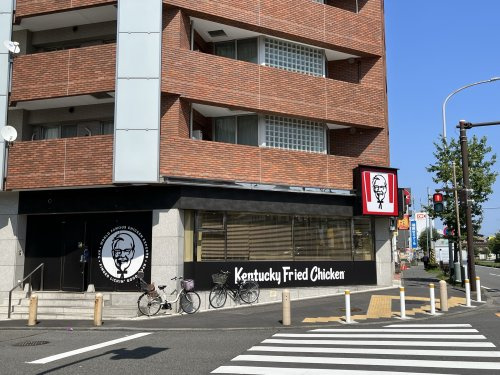 ケンタッキーフライドチキン 港北ニュータウン北山田店