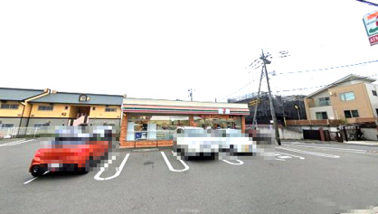 セブンイレブン 横浜東本郷5丁目店の画像1