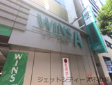 WINS(ウインズ) 梅田 