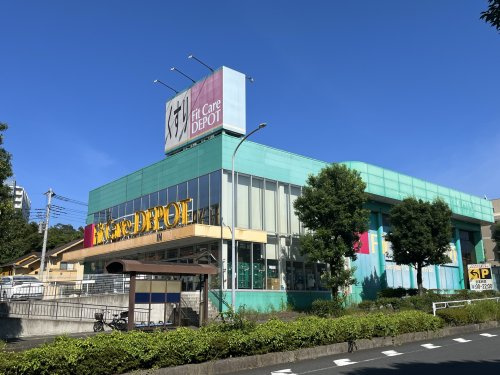 Fit Care DEPOT荏田東店