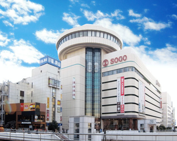 そごう大宮店の画像1