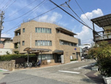 総合病院 甲子園診療所