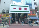 一番街の画像