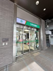 りそな銀行の画像1