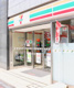 セブンイレブン 日本橋馬喰町店の画像