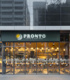 PRONTO 東日本橋店の画像