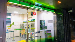 三井住友銀行 品川支店