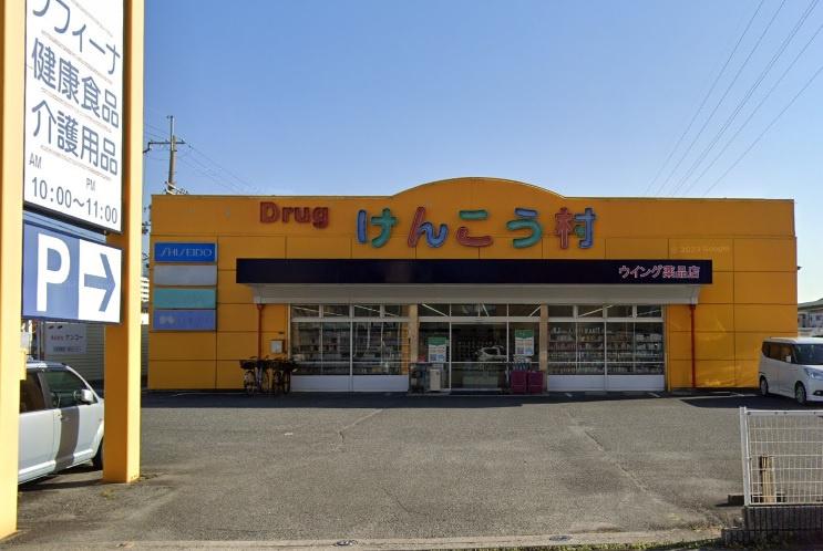 の画像