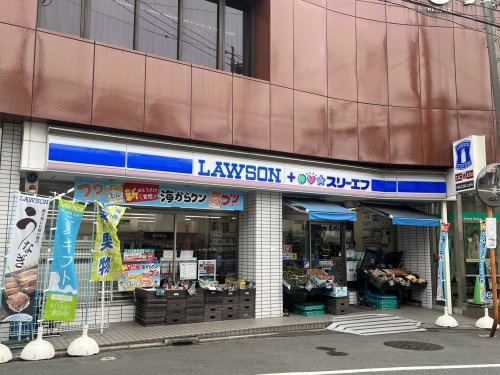 ローソン・スリーエフ 港北妙蓮寺店