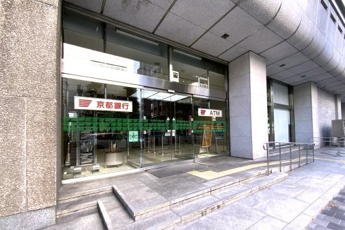 京都銀行 本店の画像