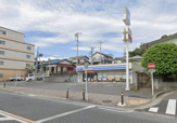 ローソン 衣笠栄町三丁目店