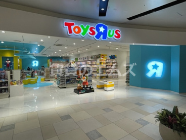トイザらスららぽーと福岡店 トイザらスららぽーと福岡店の画像1