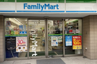 ファミリーマート 東五反田郵便局東店の画像1